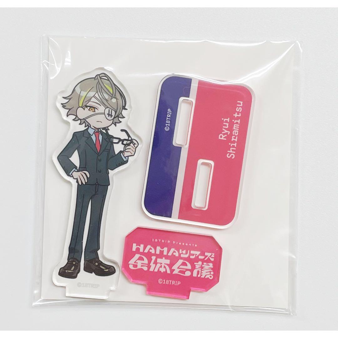 まむ様 リクエスト 3点 まとめ商品 - メルカリ