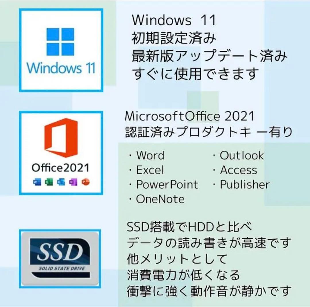 超美品・純正ハブ付】 Surface Pro7 8G/256G Office