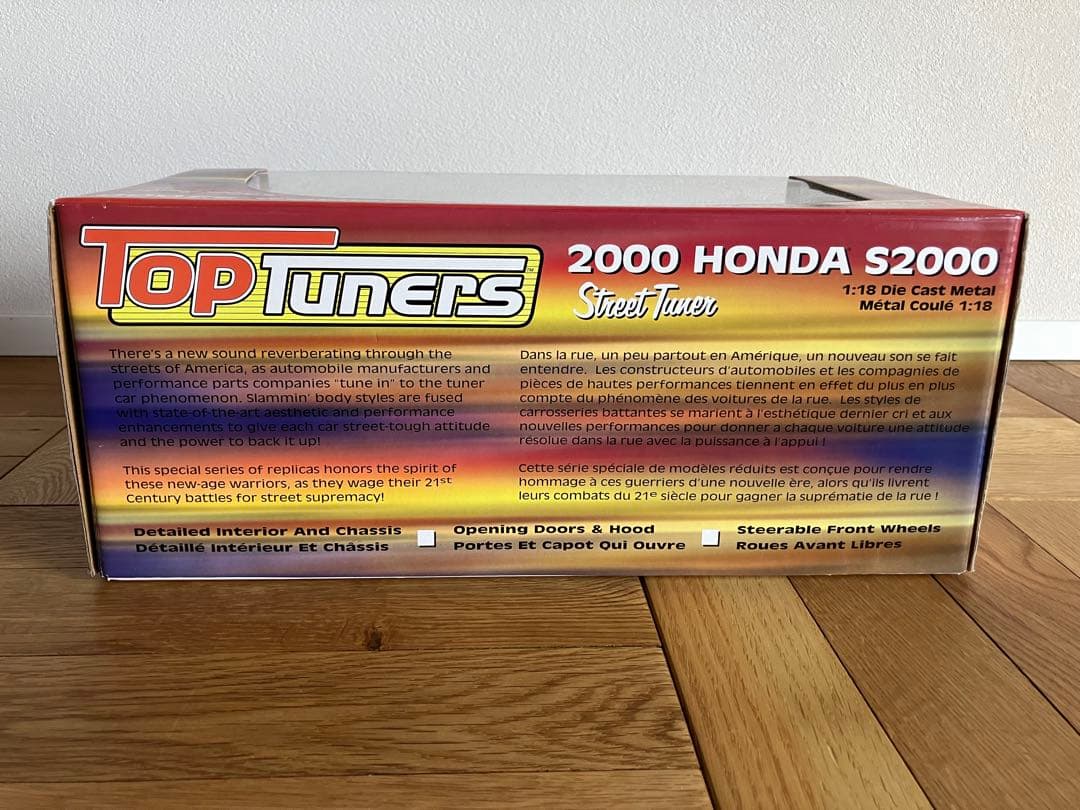 未開封 1/18 Ertl ホンダ2000 Honda S2000 - メルカリ