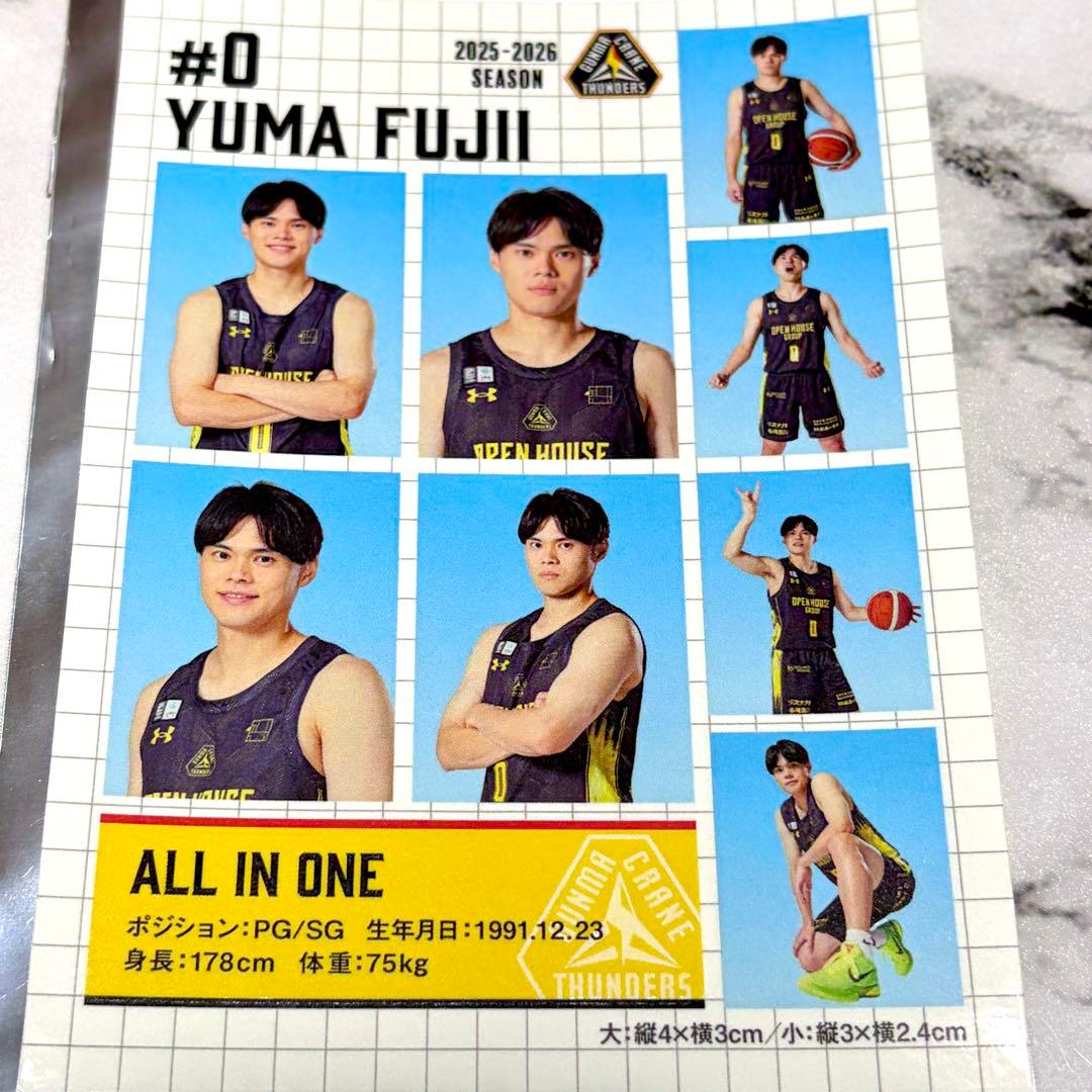 群馬クレインサンダーズ/プレーヤーズ証明写真風ステッカー/藤井祐眞