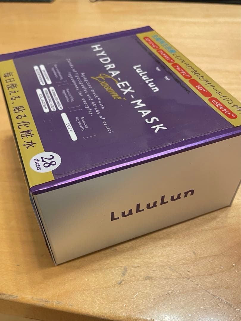LuluLun HYDRA-EX-MASK Exosome 28枚入り - メルカリ