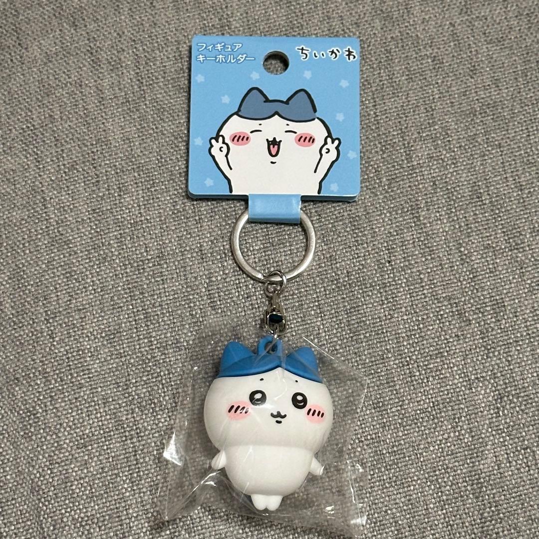 新品未開封 ちいかわ フィギュアキーホルダー ハチワレ - メルカリ