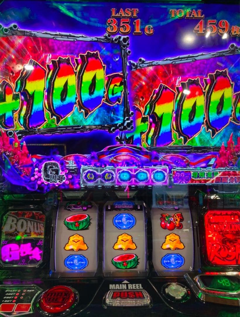 スマスロ ゴジラ対エヴァンゲリオン 実機！ 選べるオプション多数