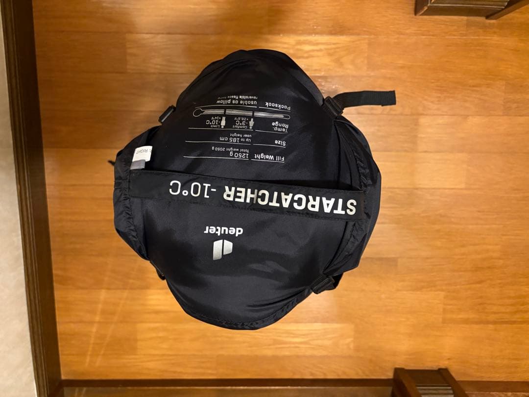 deuter STAR CATCHER ドイター　スターキャッチャー　シュラフ Amazon.co.jp: ドイター（deuter） シュラフ 寝袋 マミー型 スター