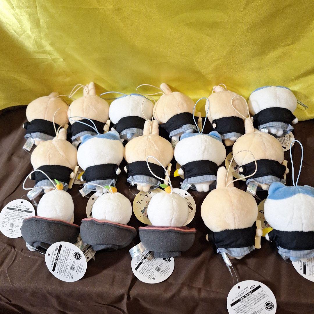 ちいかわお正月マスコットセット - メルカリ