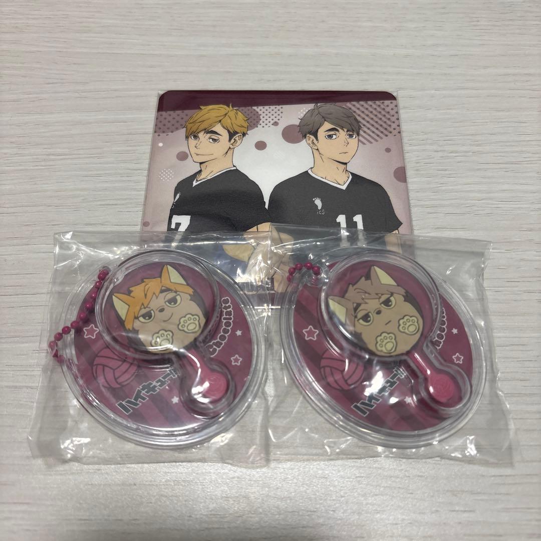 ハイキュー 宮侑 宮治 まとめ売り - メルカリ