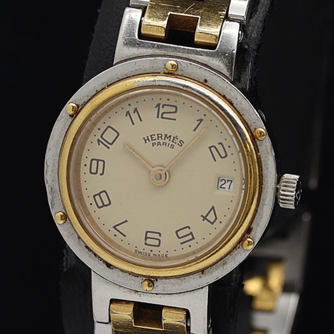 HERMES クリッパー　腕時計 Hバンド　ゴールド シルバー HERMES（エルメス） 腕時計 クリッパー ステンレススチール/GP