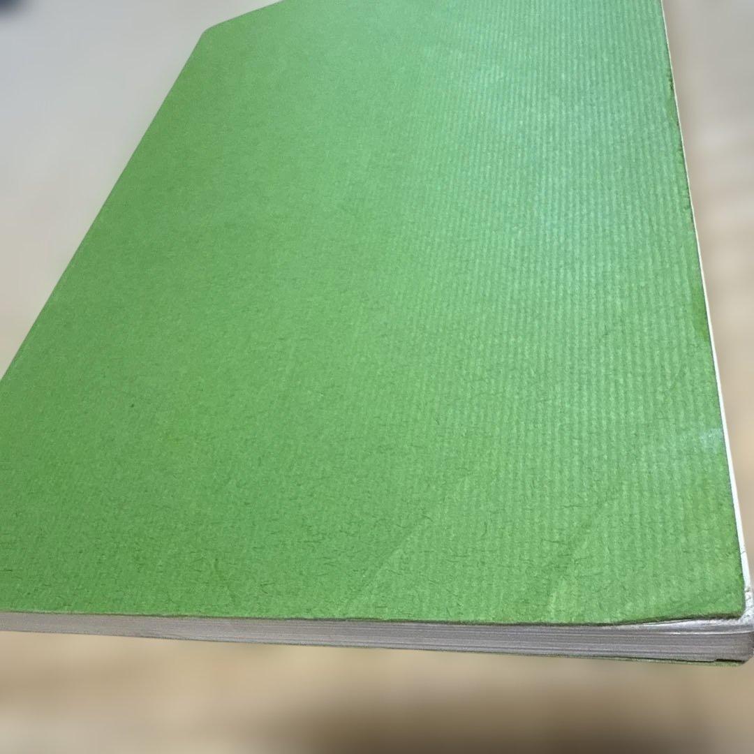 水穂傳　（水穂伝 ）上下巻　杉庵志道　岡本天明　南風会発行　入手困難