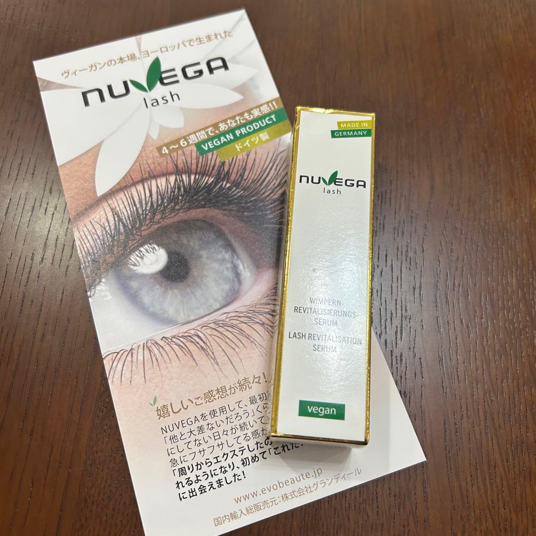 新品 ヌベガ ラッシュRセラム1ml - メルカリ