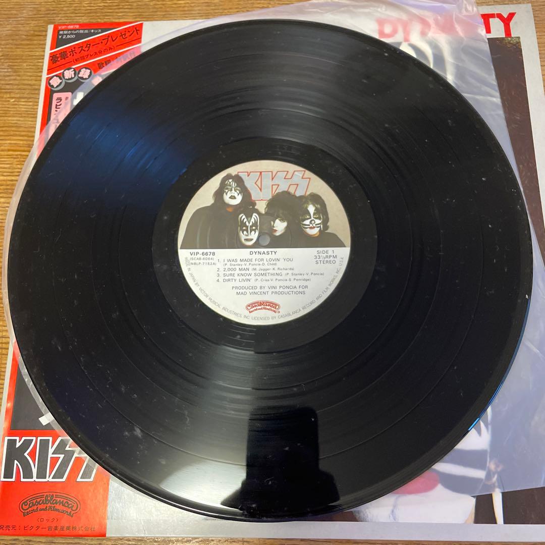 KISS キッス 地獄からの脱出 レコード LP盤 ポスター付 - メルカリ