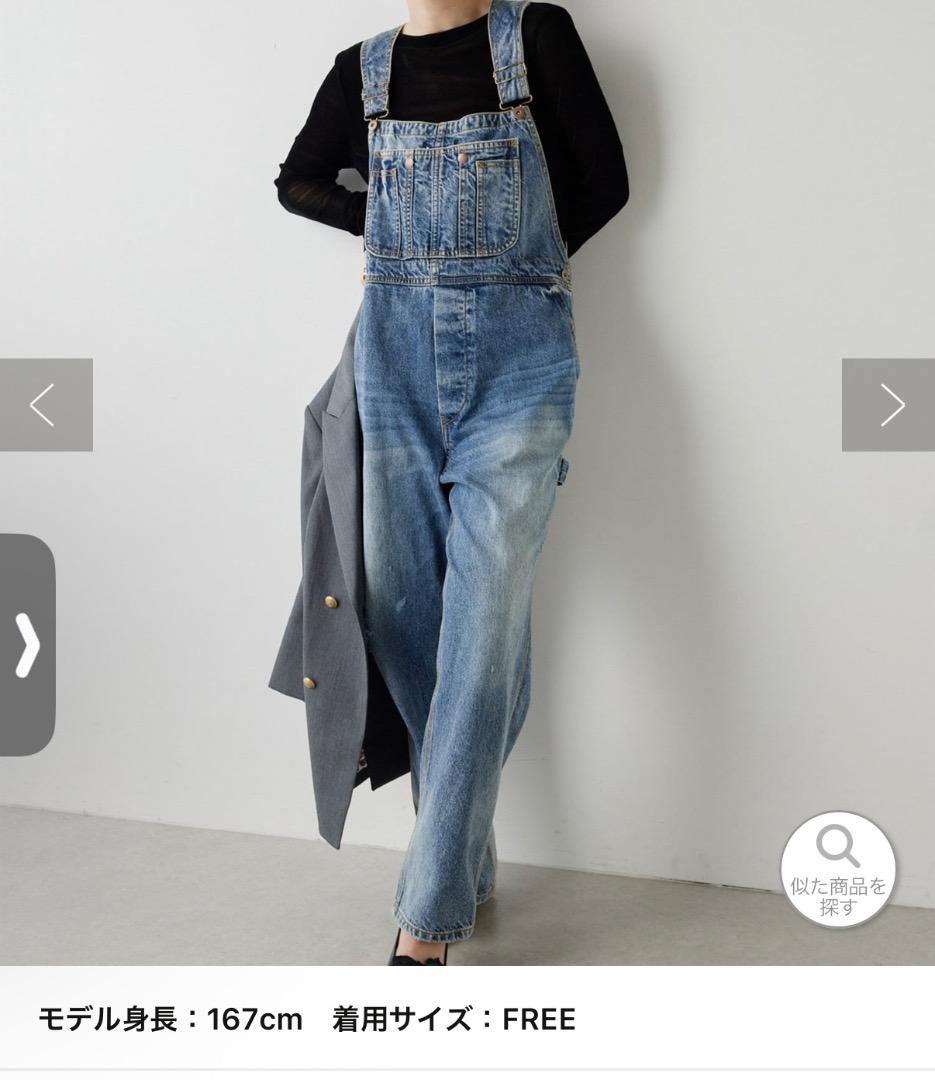Whim Gazevte デニムブルーオーバーオール FREEサイズ FREE GATE（フリーゲート） オーバーオール サロペット デニム