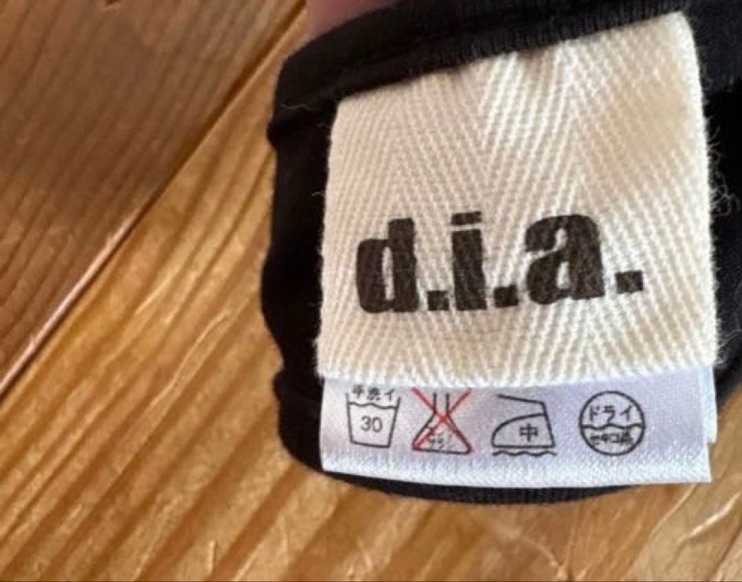 d.i.a 見せブラ　希少