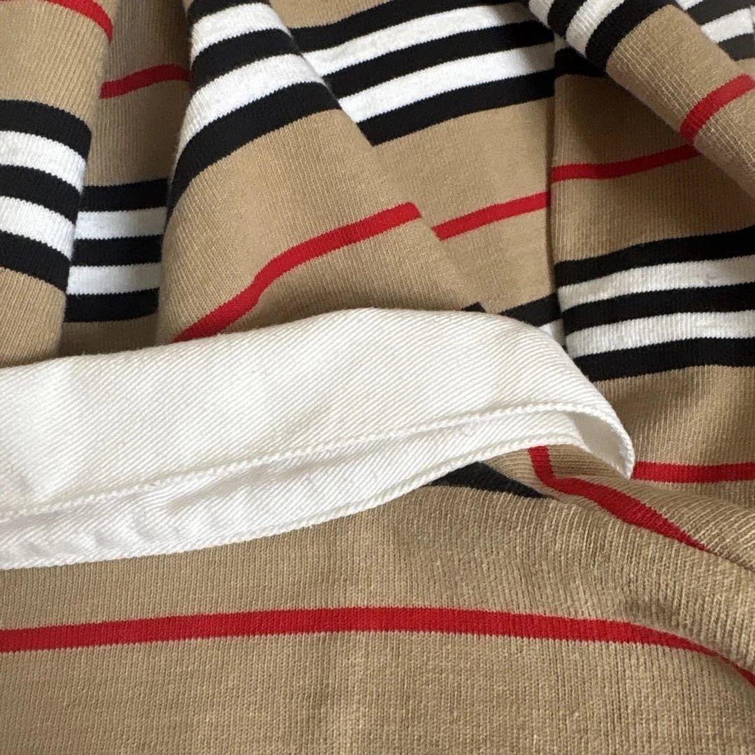 Supreme / Burberry Rugby \"Beige\" ラグビーシャツ