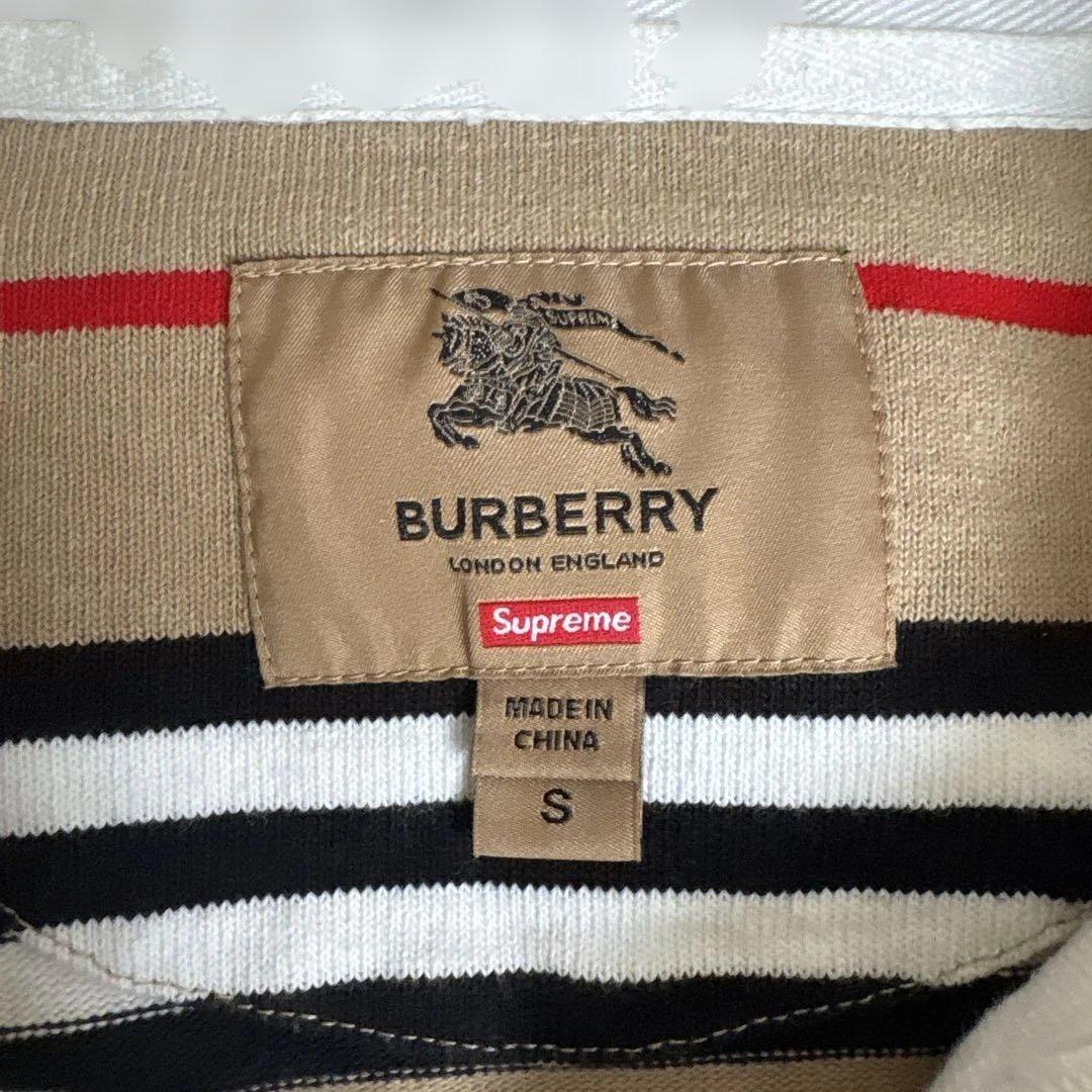 Supreme / Burberry Rugby \"Beige\" ラグビーシャツ