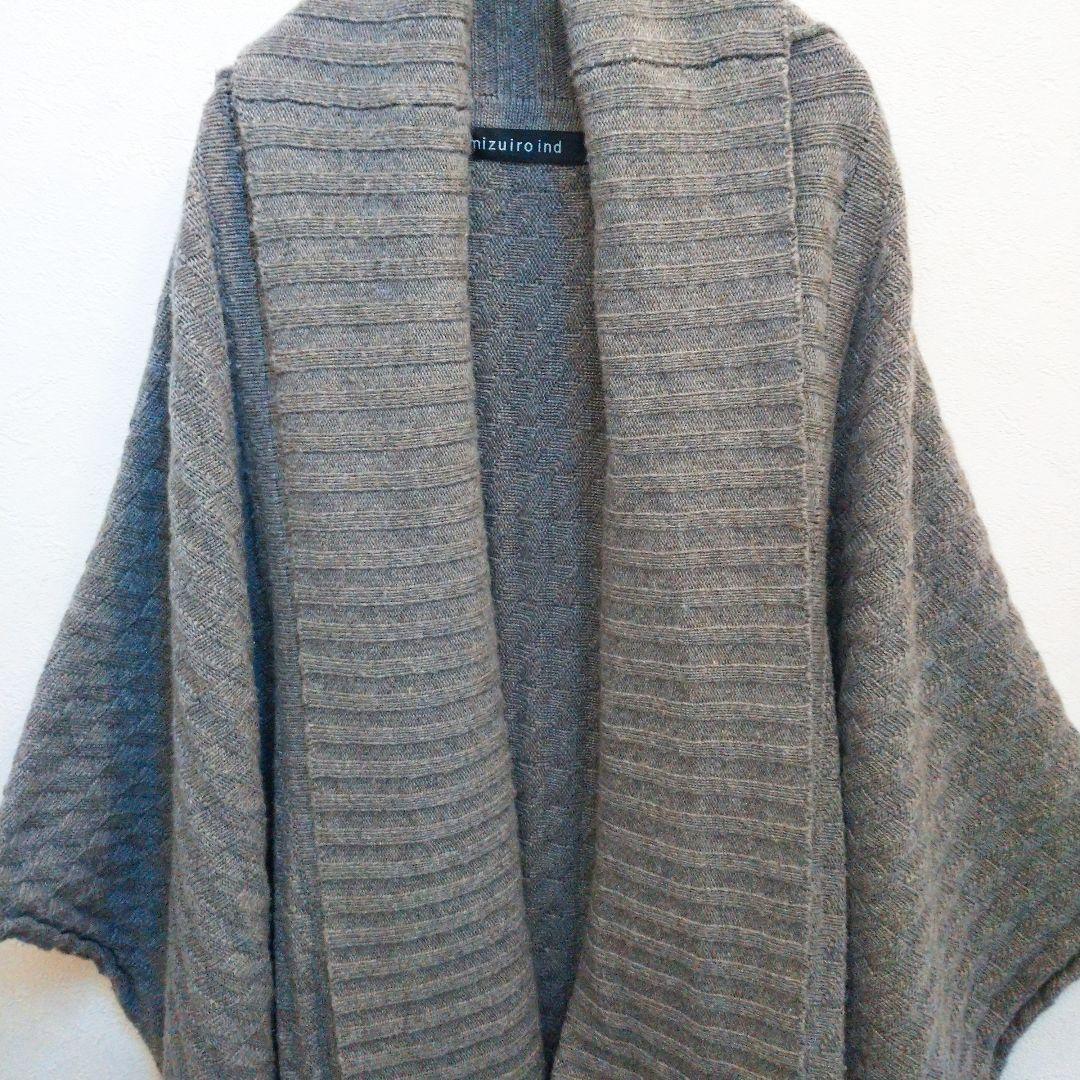 値下げ】ミズイロインド カーディガン ニット ショール ケープ調