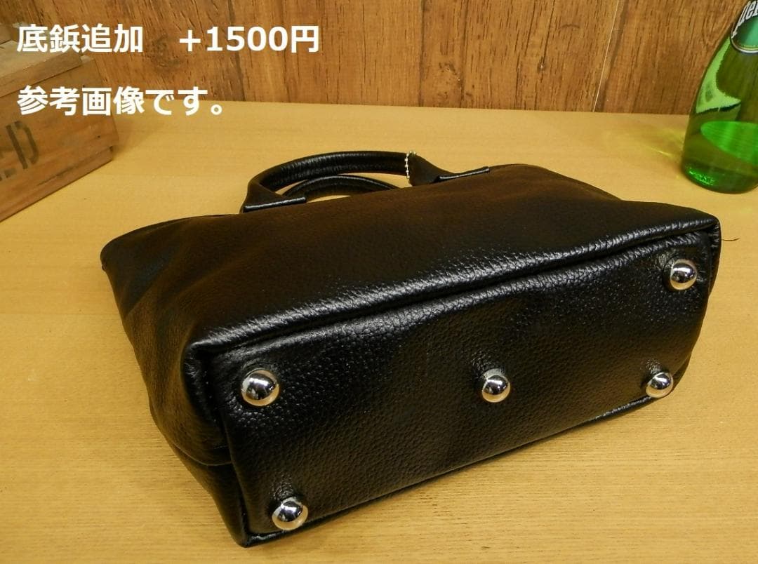 ☆ヒカさま専用です☆