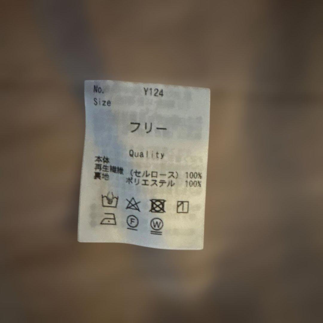 新品未使用】ヤマダヤ 福袋 2026年 ロングコート awahi - メルカリ