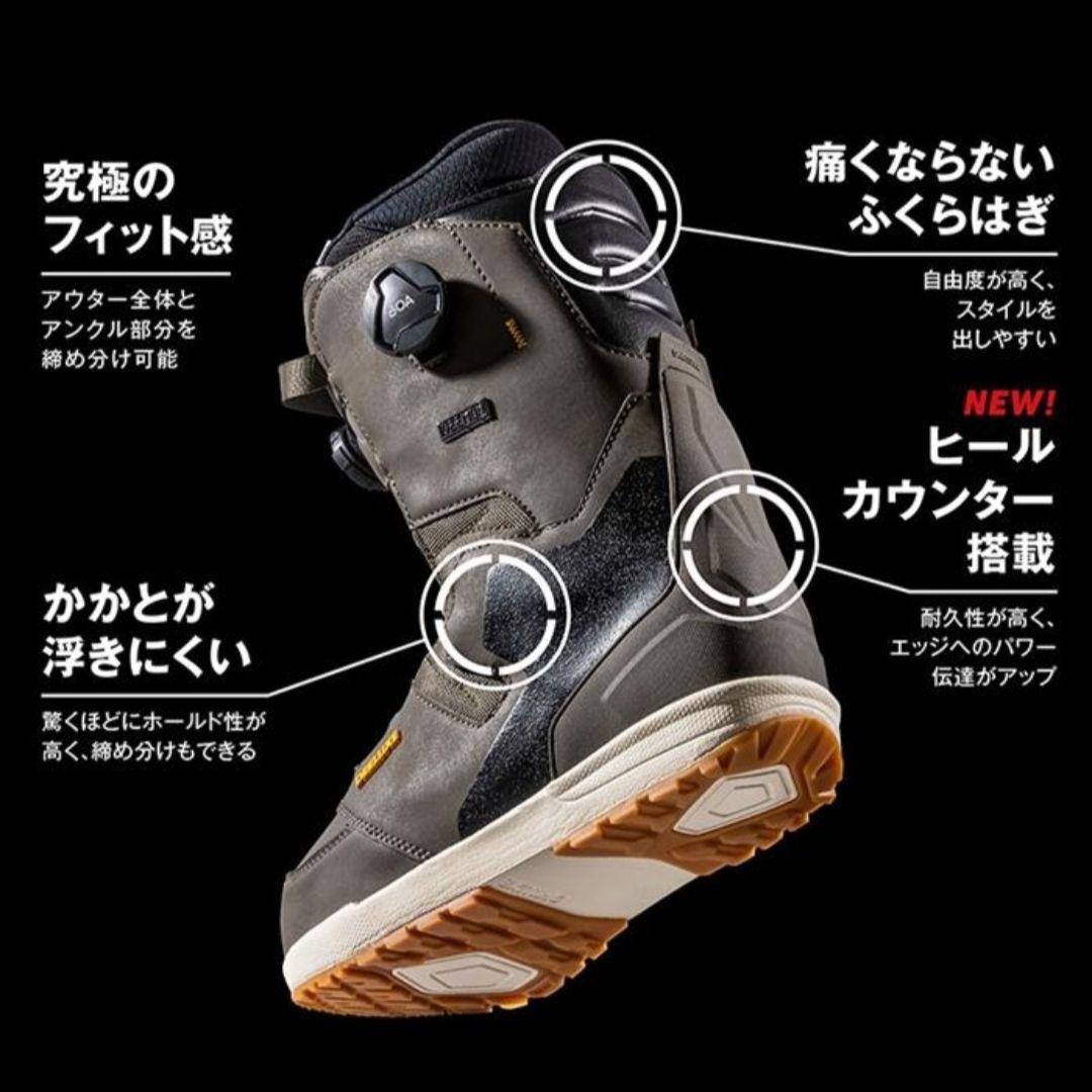 スノーボード DEELUXE DEEMON L3 BOA 21-22 27.5cm