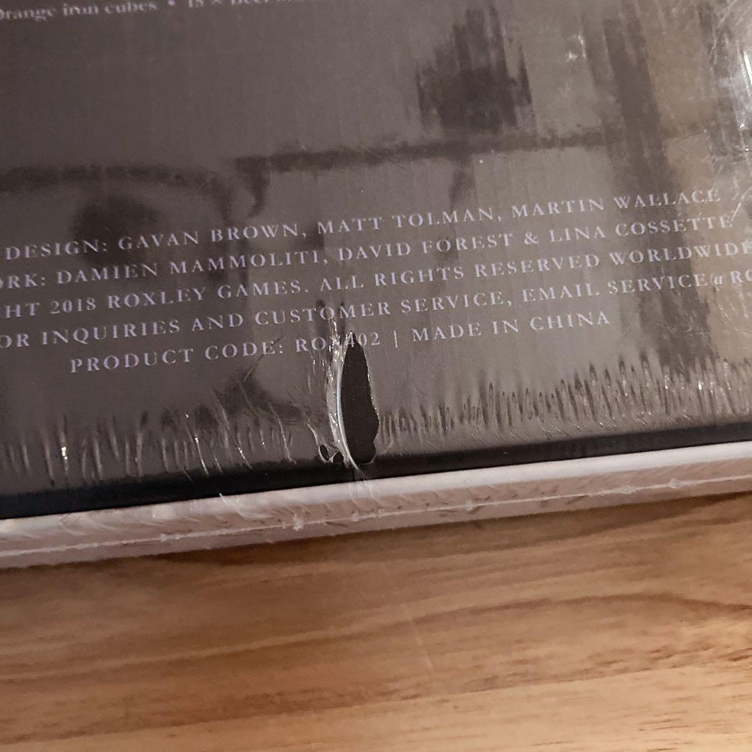 ☆新品☆Brass: Birmingham（英語版） - メルカリ