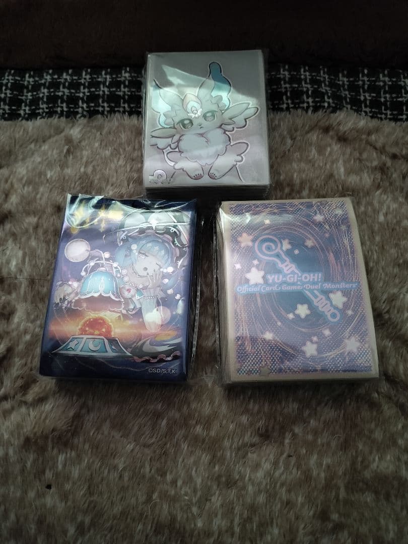 新品未開封 遊戯王OCG 公式プロテクター スリーブ ニューロン 3点