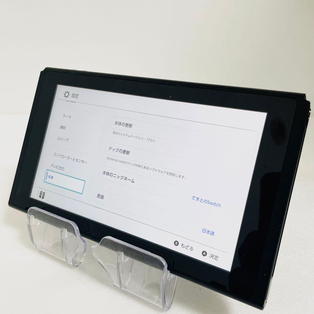 動作OK】任天堂 ニンテンドー Switch スイッチ 2021年製 本体のみ