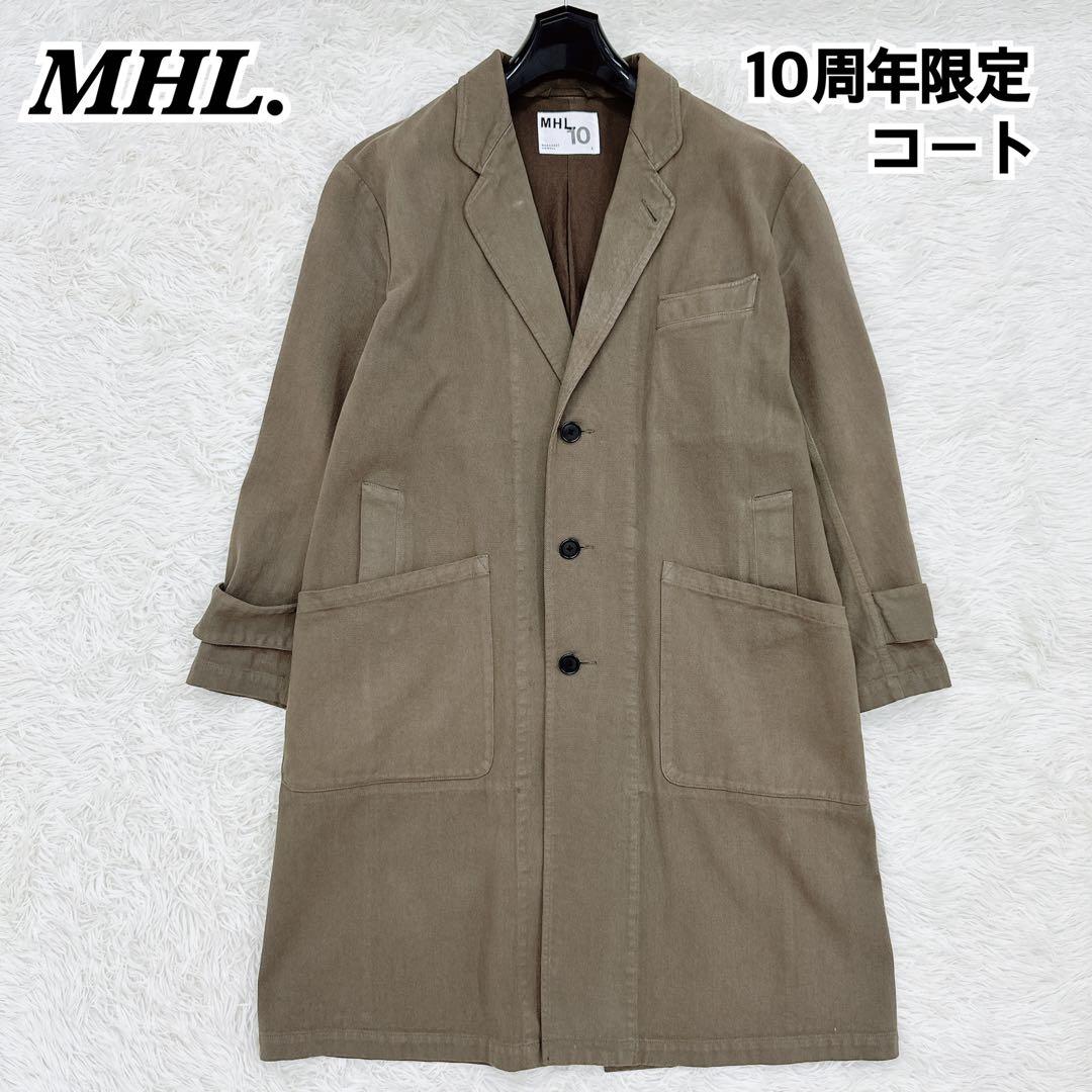 希少✨MHL. 代官山店10周年限定 チェスターコート マーガレット