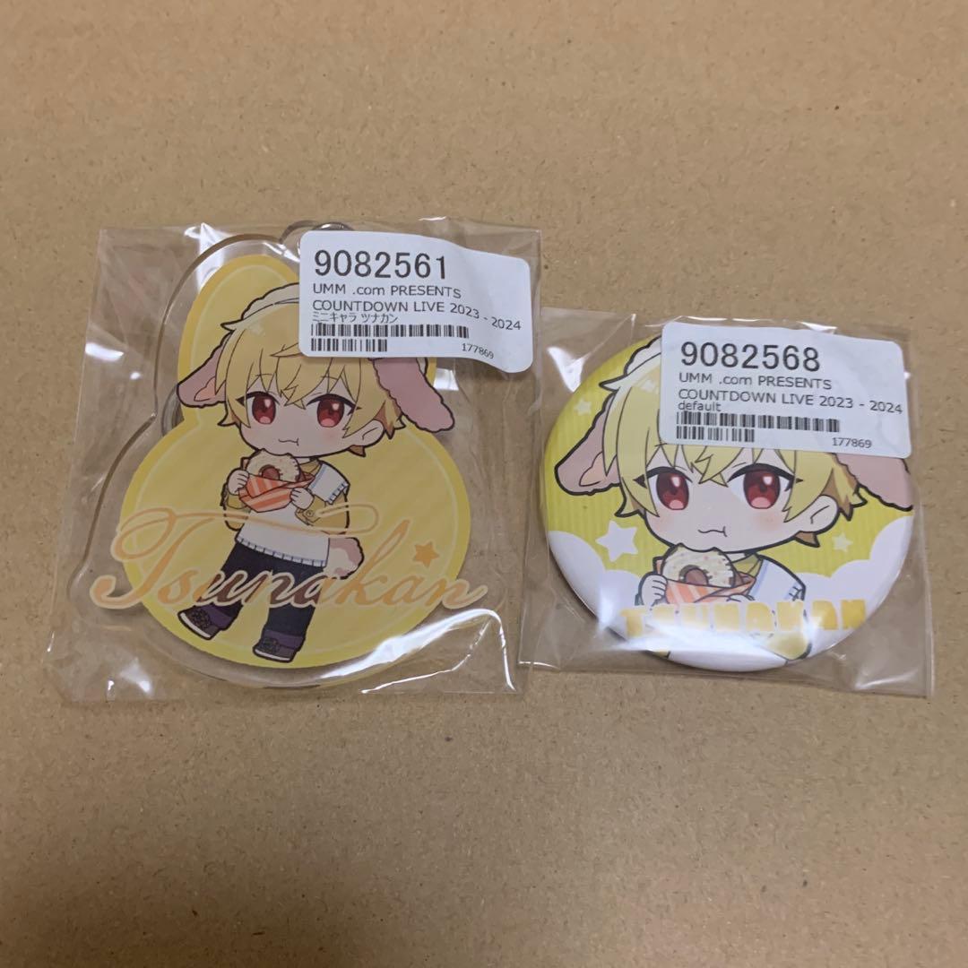 こころ様 リクエスト 5点 まとめ商品 - メルカリ