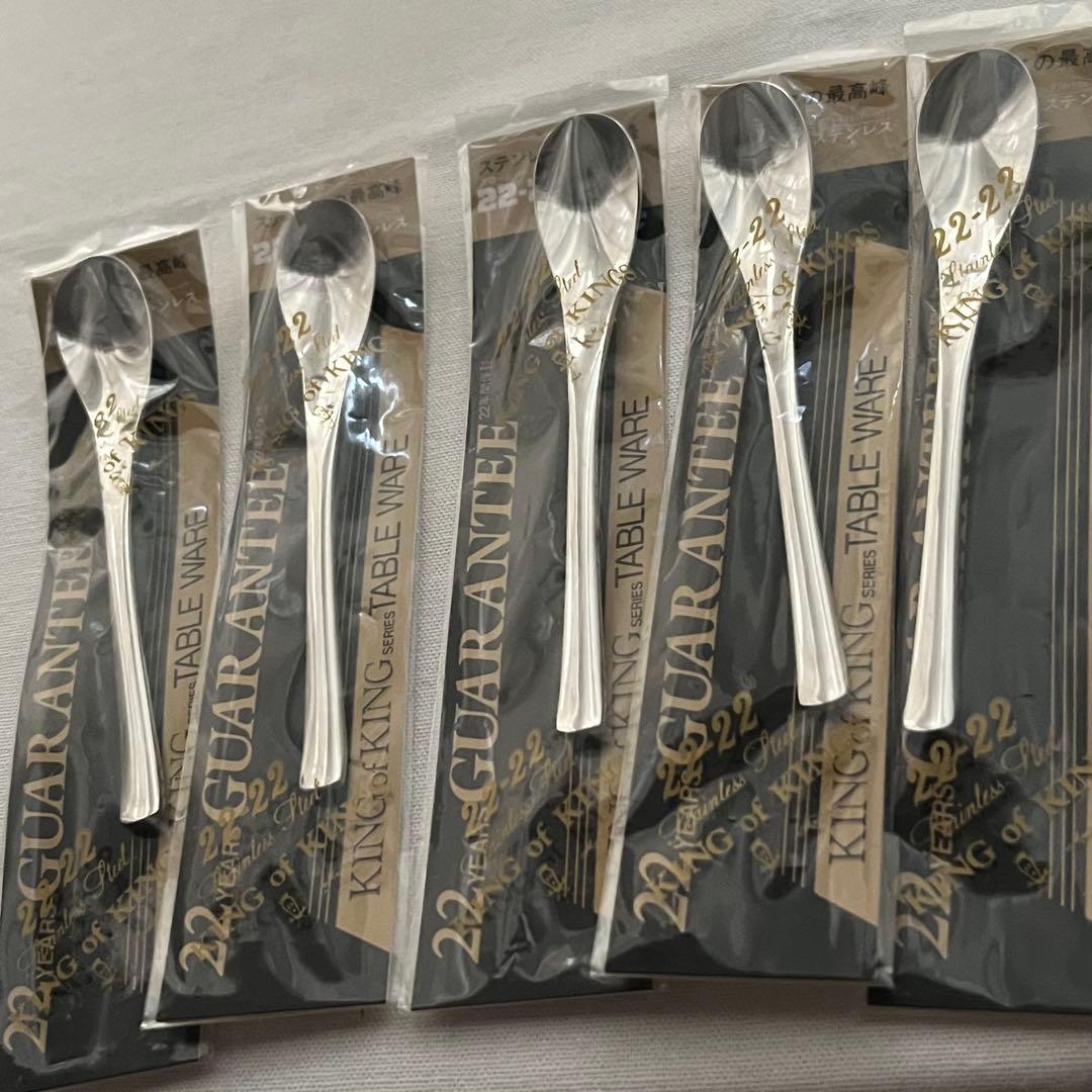 KING of KINGS 22-22 キングオブキングス スプーン カトラリー - メルカリ