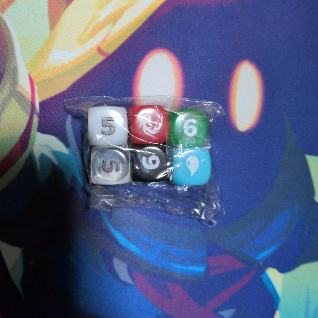 マジック：ザ・ギャザリング マジック大戦祭マナシンボルダイス - メルカリ