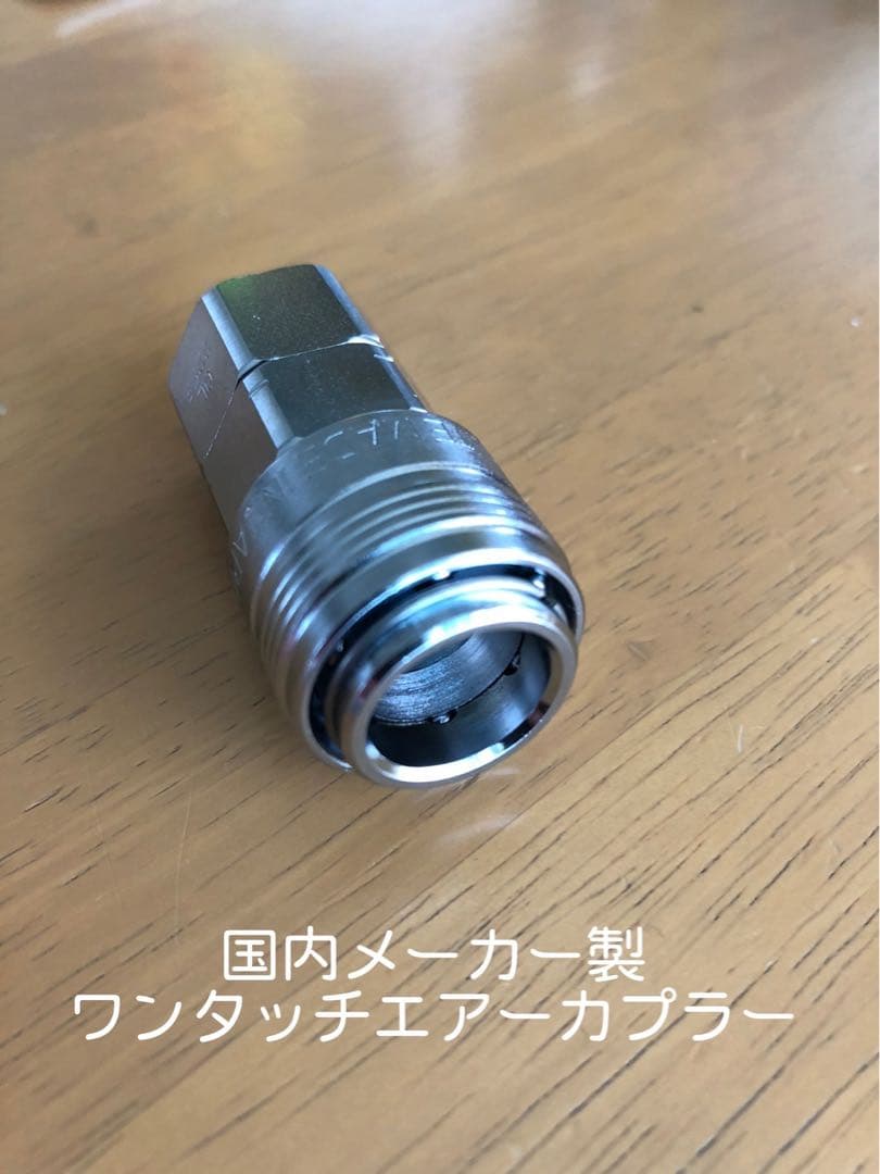 室内エアー取り出しキット 17プロフィア スーパーグレート レンジャー