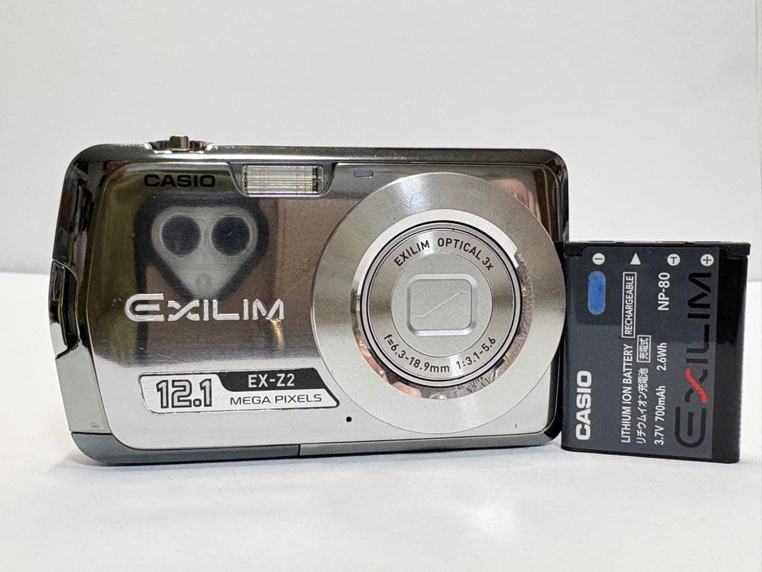 CASIO EXILIM EX-Z2 コンパクトカメラ コンデジ デジカメ Amazon.co.jp: ○EX-Z2 シルバー○CASIO EXILIM : 家電＆カメラ