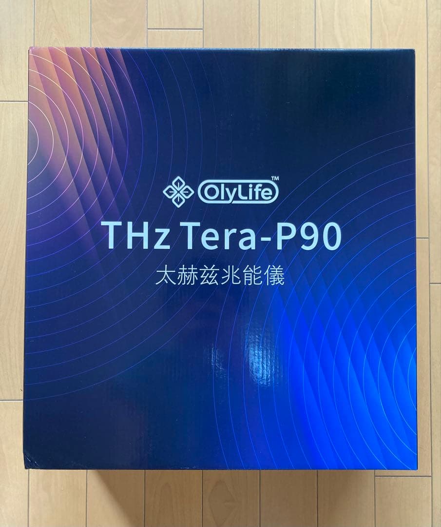 OlyLife THz Tera P90 オリーライフ ほぼ新品 - メルカリ