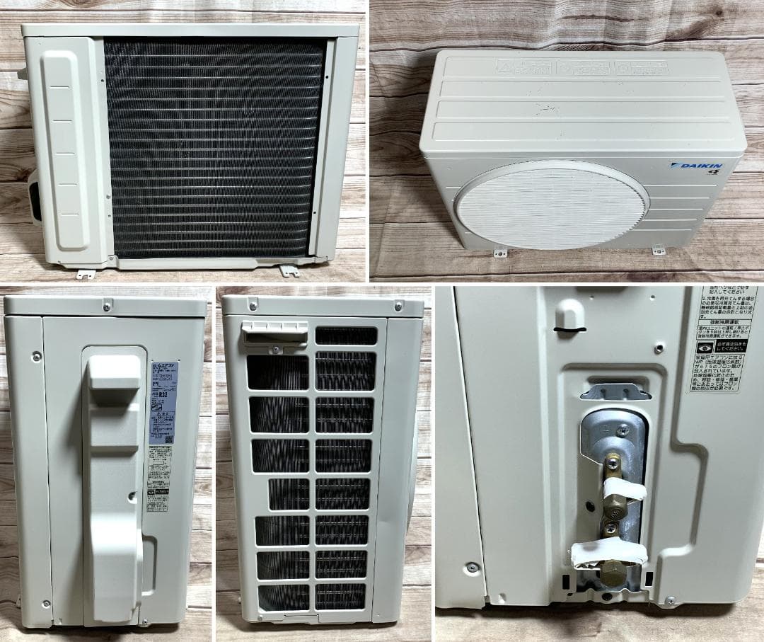 ダイキン 6-9畳 2.2kW 100V ストリーマ エアコン 23年 全清掃済