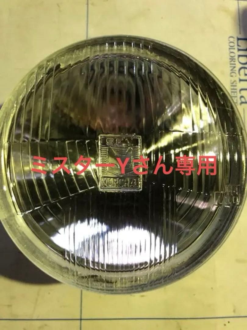ミスターYさん専用　　シャリー　ダックス　当時物マーシャルレンズ Yahoo!オークション -「マーシャル ヘッドライト ダックス」(ホンダ用