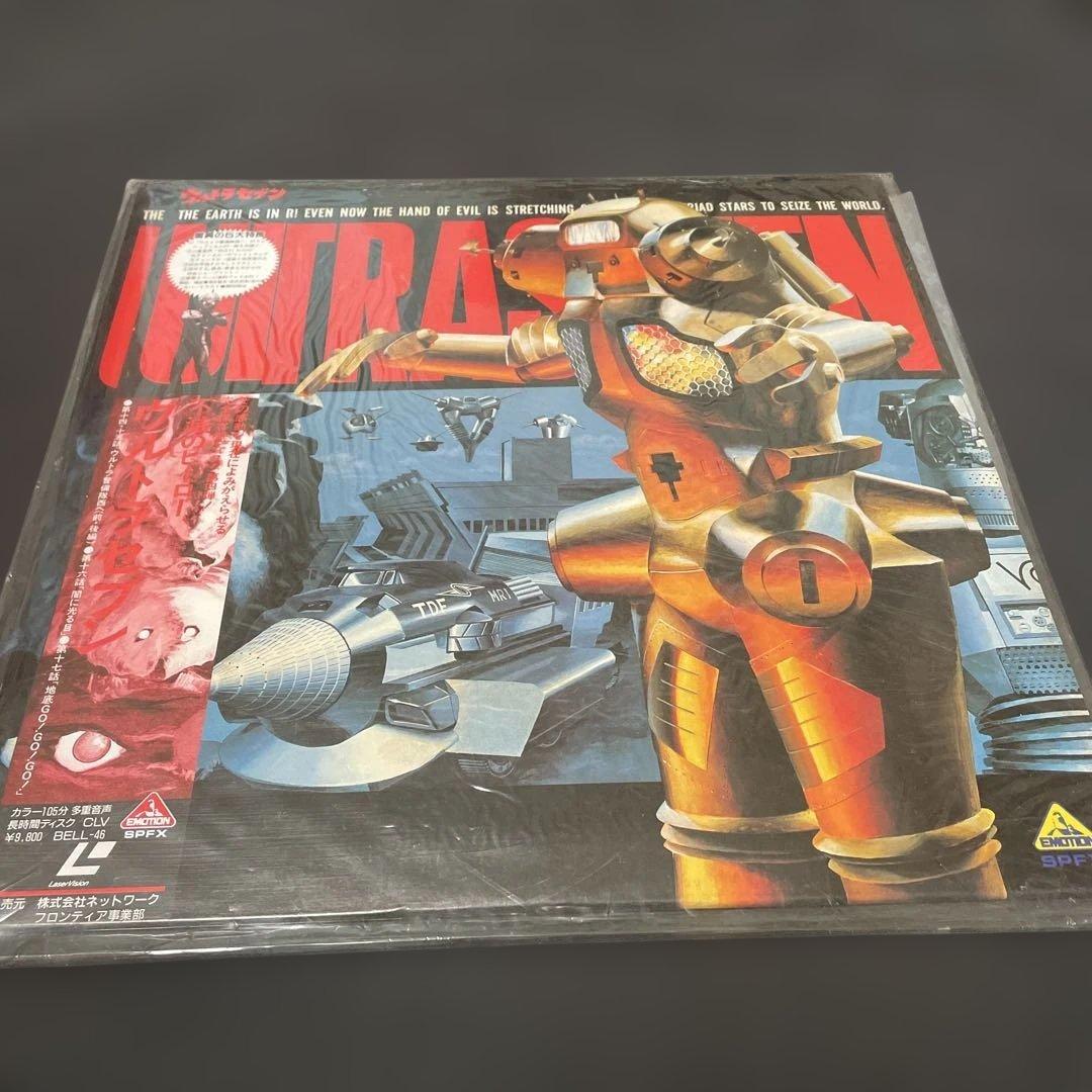 ウルトラセブン Vol.4 特撮 レイザーディスク【LD】 - メルカリ