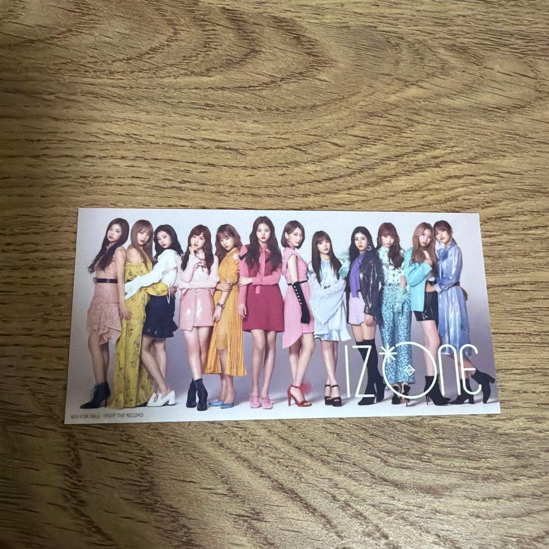 IZ＊ONE（アイズワン）ウォニョン - メルカリ