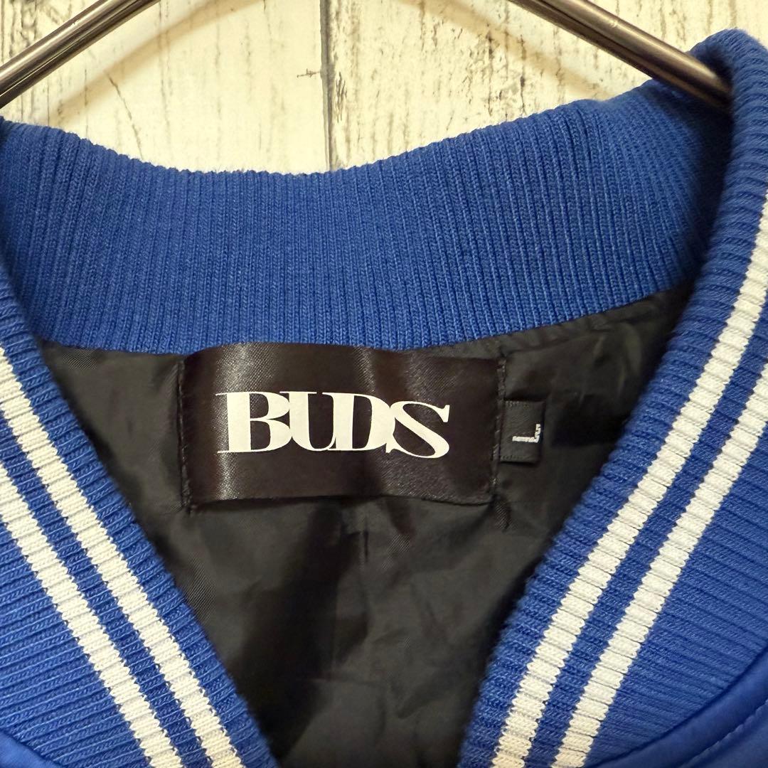 激レア BUDS スカジャン ブルー 刺繍 招き猫達磨 L【E-63】 - メルカリ