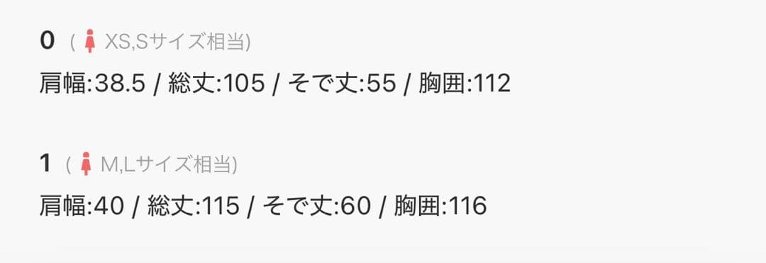 ★27日まで限定価格★BEARDSLEY Tワンピース《LIVETART》黒、1