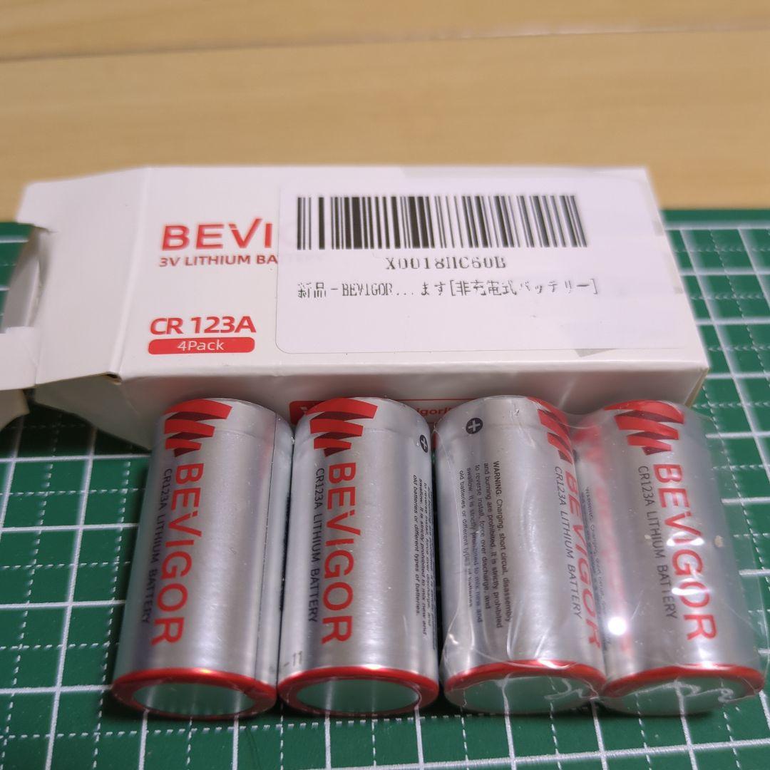 ☆*y様 SUREFIRE G2NITROLON LEDバルブ シュアファイアの通販はau PAY