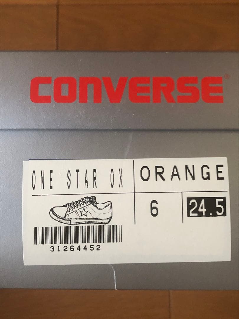 makoccha 様専用 90s コンバース ワンスター オレンジ 日本製最初期