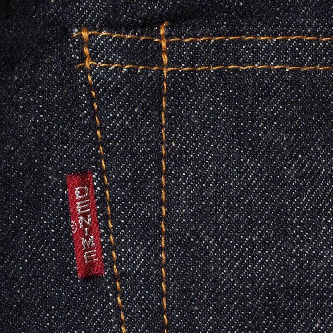 【期間限定出品】DENIME Lot.224-66 石川台セルビッチ W34㌅