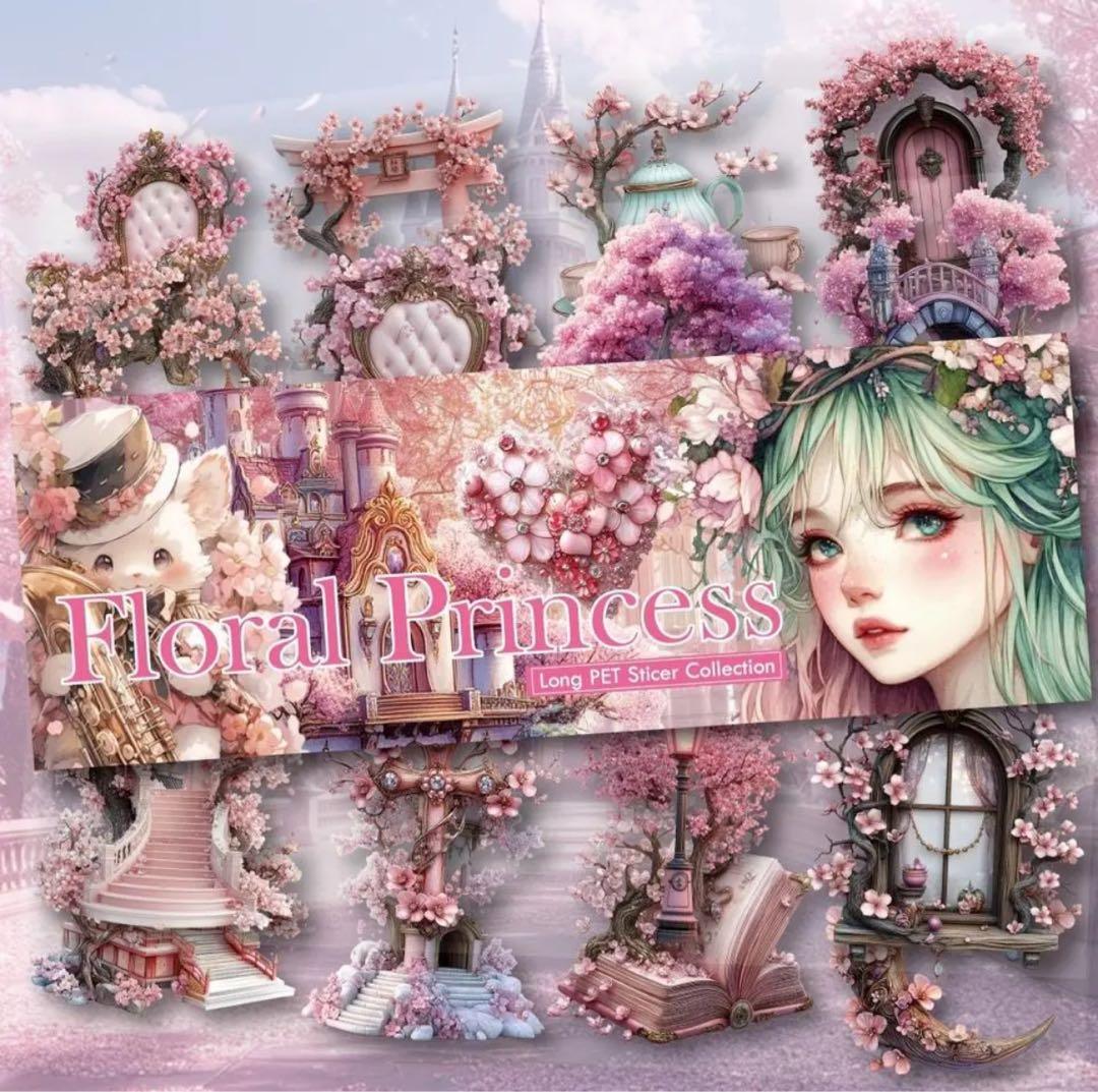 miるkuてぃ様♡ありがとうございます♡①