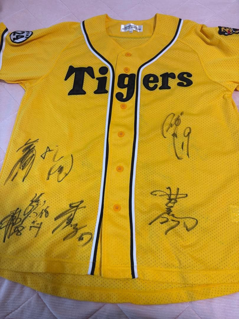 阪神タイガース サイン入りユニフォーム - メルカリ