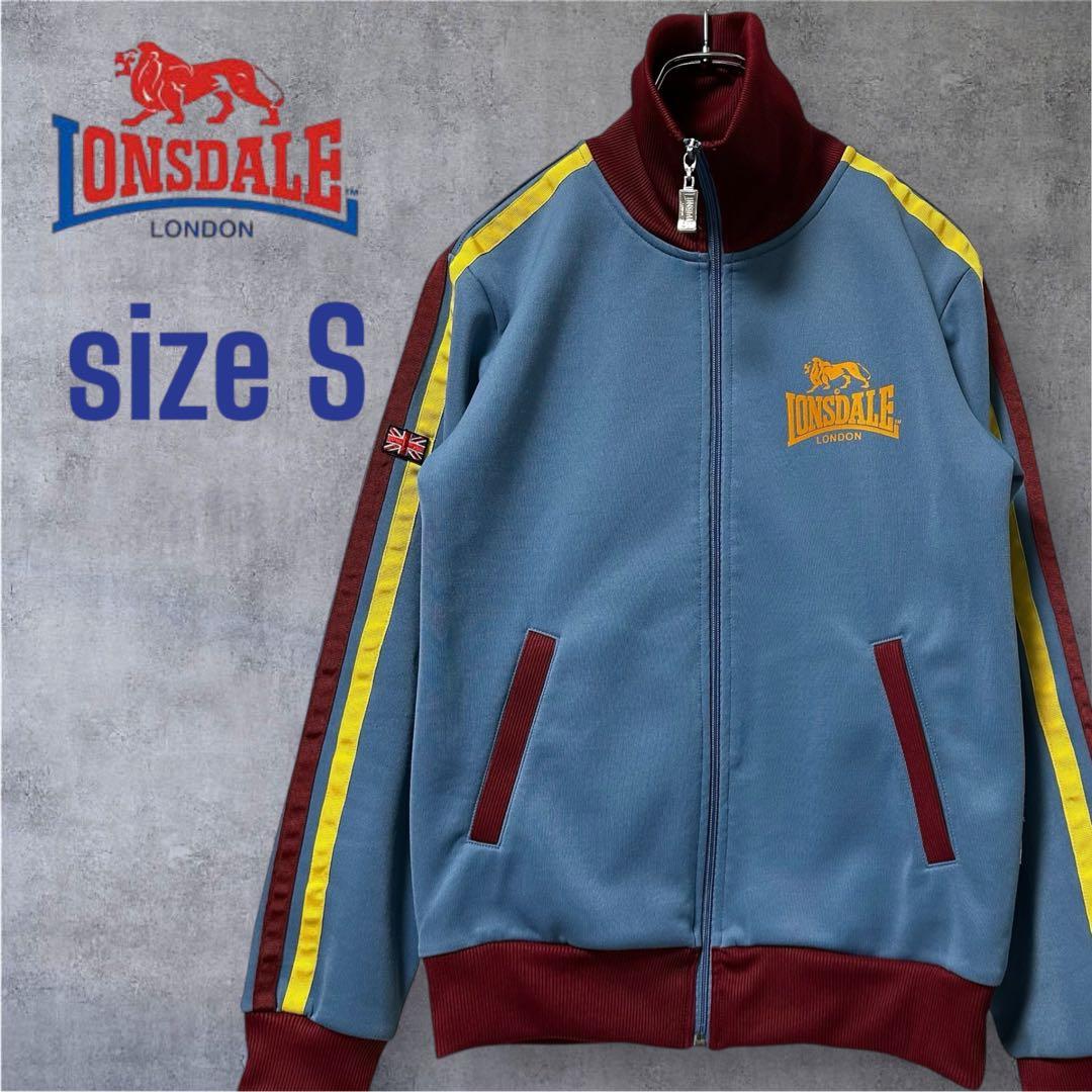 レアカラー 】LONSDALE ロンズデール トラックジャケット ジャージ S