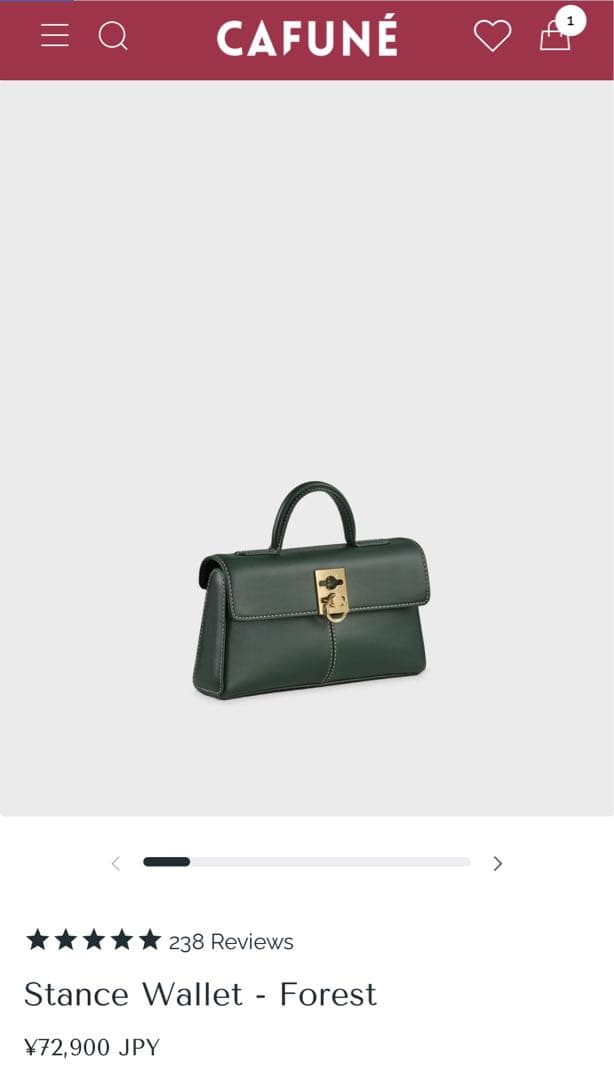 CAFUNÉ カフネ スタンスウォレット 2025 福袋 - メルカリ