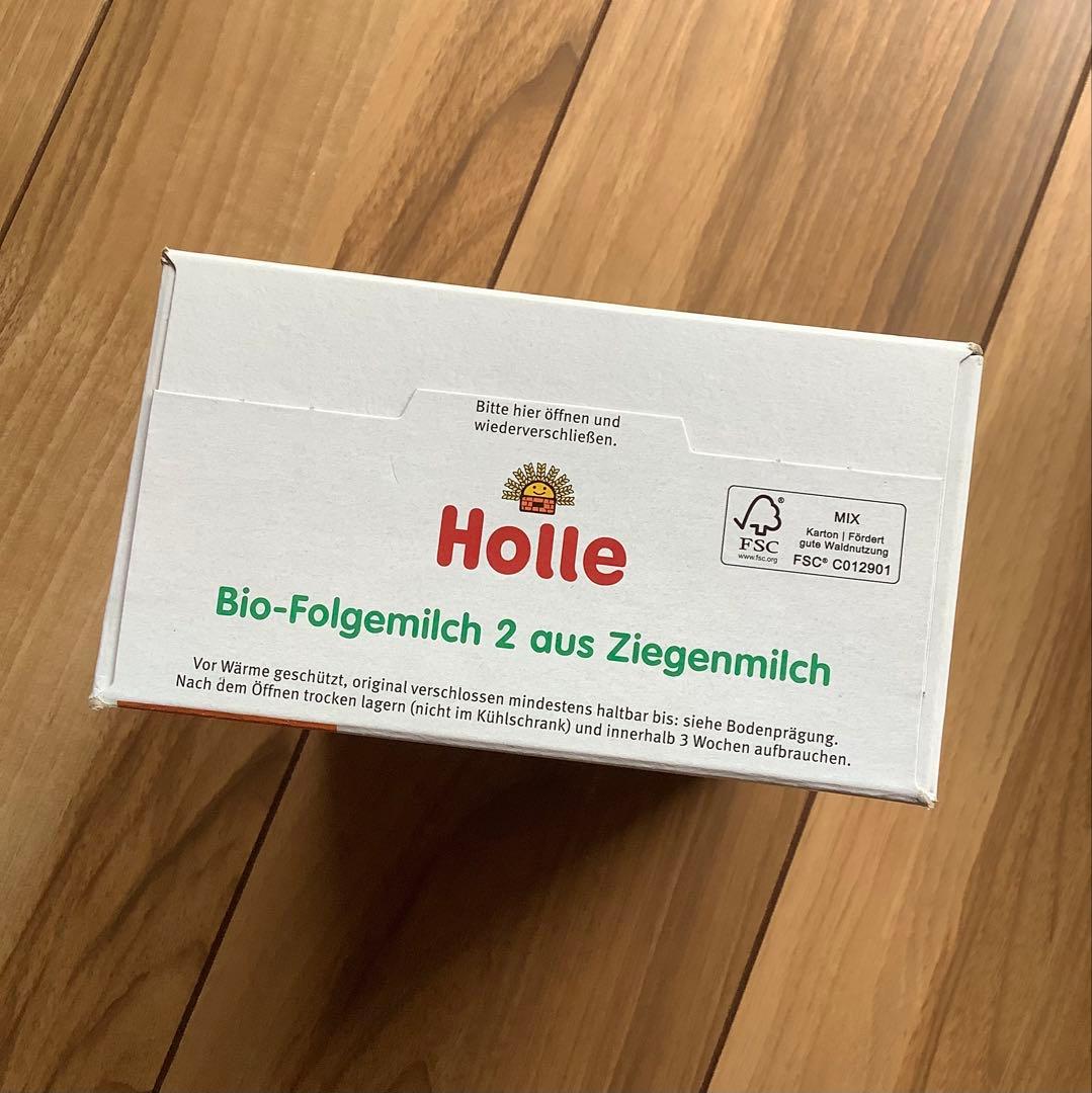 Holle(ホレ) Bio オーガニックやぎの粉ミルクStep2(6ヶ月〜)2箱 - メルカリ