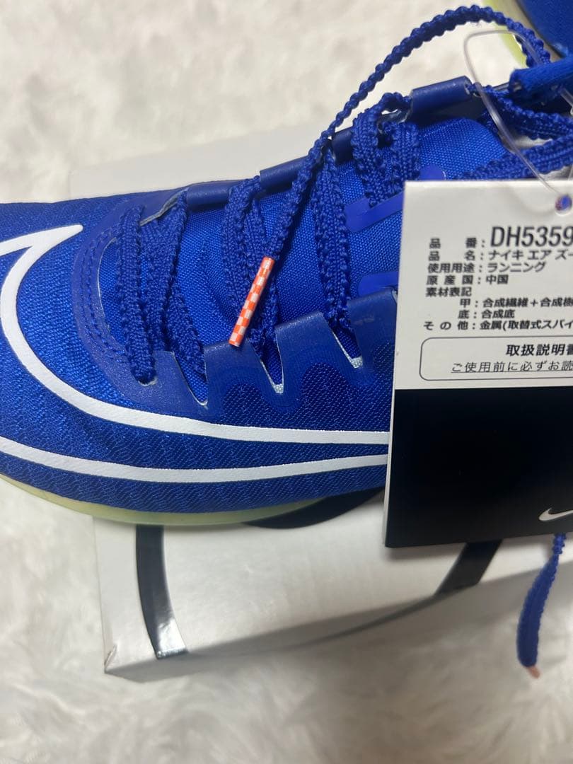 新品‼️‼️未使用‼️タグ付きです！ マックスフライ 24.5cm 値引き交渉○