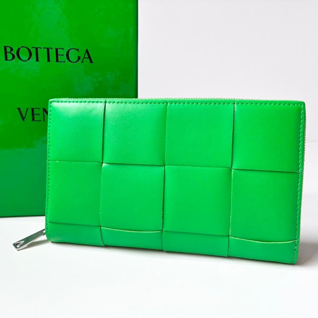 新品】BOTTEGA VENETA ボッテガ 長財布 カセット パラキート - メルカリ