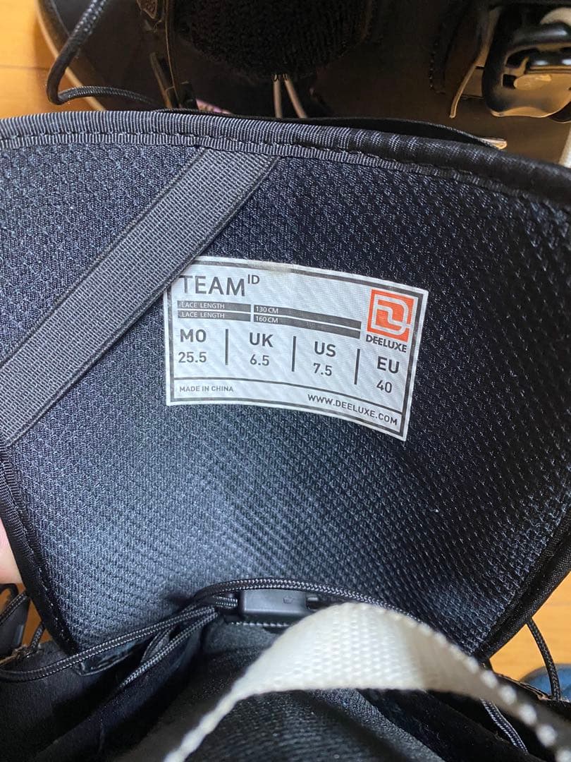 DEELUXE TEAM ID スノーボードブーツ 25.5cm