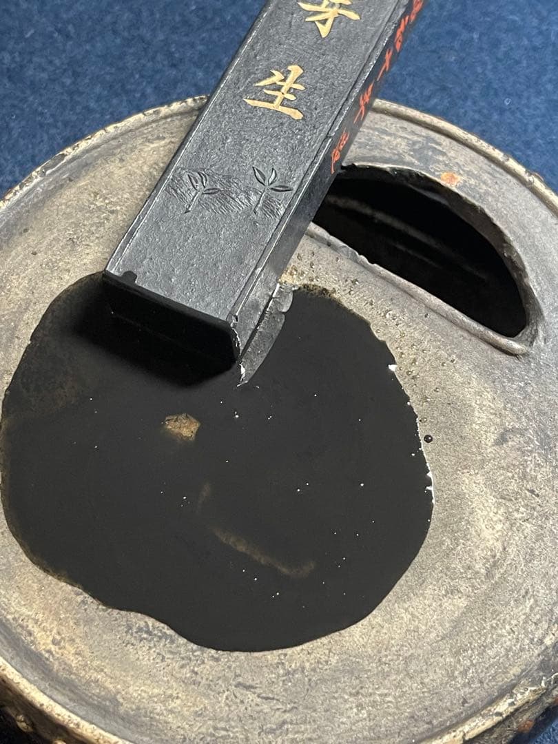 墨研】abc18様専用 陶硯◇太鼓型焼成硯 大正時代◇古玩◇骨董品 貴重